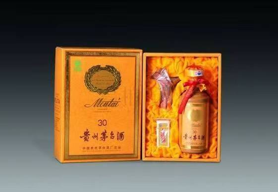 凌河年份茅台酒回收