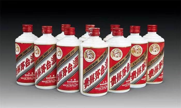 凌河茅台酒回收